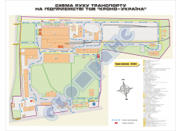 Схема движения автотранспорта по территории предприятия (пример 1)