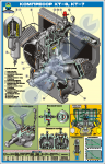 Компресор КТ-6, КТ-7  (1400 х 900 мм) – ZLG.03.063