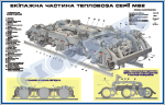 ZLG.03.102